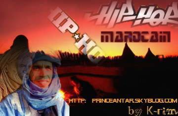 Liste des groupe de rap marocains